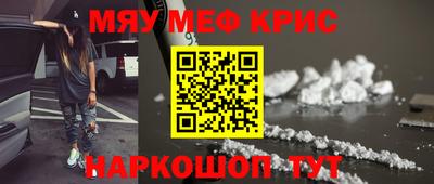 дмт Ликино-Дулёво