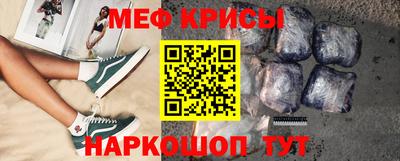 дмт Ливны