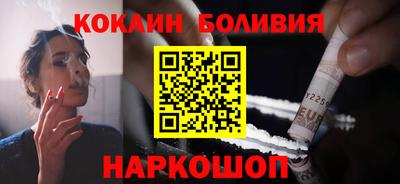 дмт Ликино-Дулёво