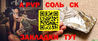дмт Ликино-Дулёво