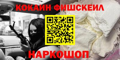дмт Ливны