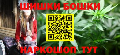 молекула духа Лесосибирск