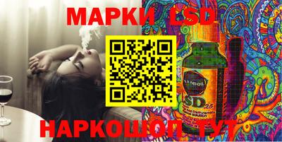 дмт Ликино-Дулёво