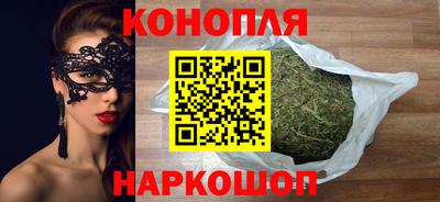 дмт Ливны