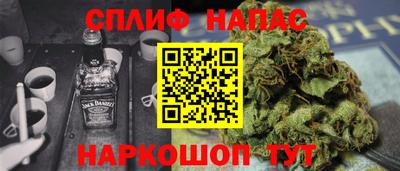 дмт Ликино-Дулёво