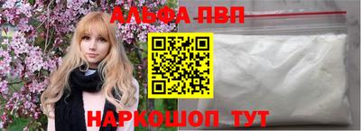 дмт Ликино-Дулёво