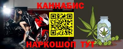 дмт Ликино-Дулёво