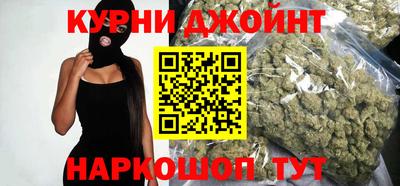 молекула духа Лесосибирск
