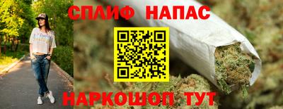 молекула духа Лесосибирск