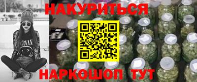 дмт Ликино-Дулёво