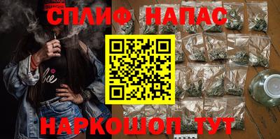 дмт Ликино-Дулёво