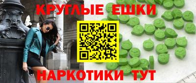 дмт Ливны