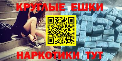 дмт Ликино-Дулёво