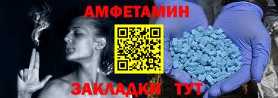 дмт Ликино-Дулёво