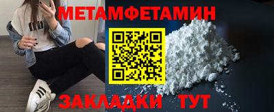 дмт Ликино-Дулёво