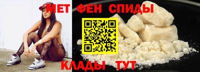 дмт Ливны