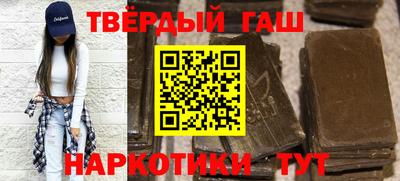дмт Ликино-Дулёво