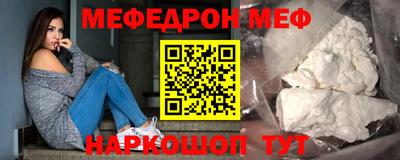 дмт Ликино-Дулёво